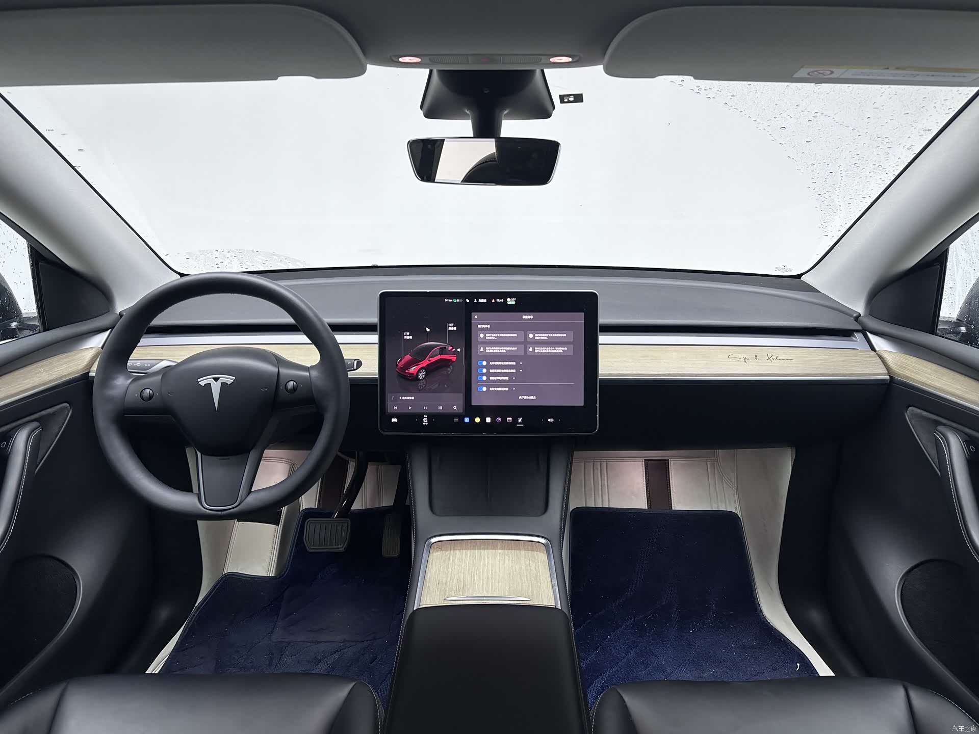 Tesla Model Y, 2022 11