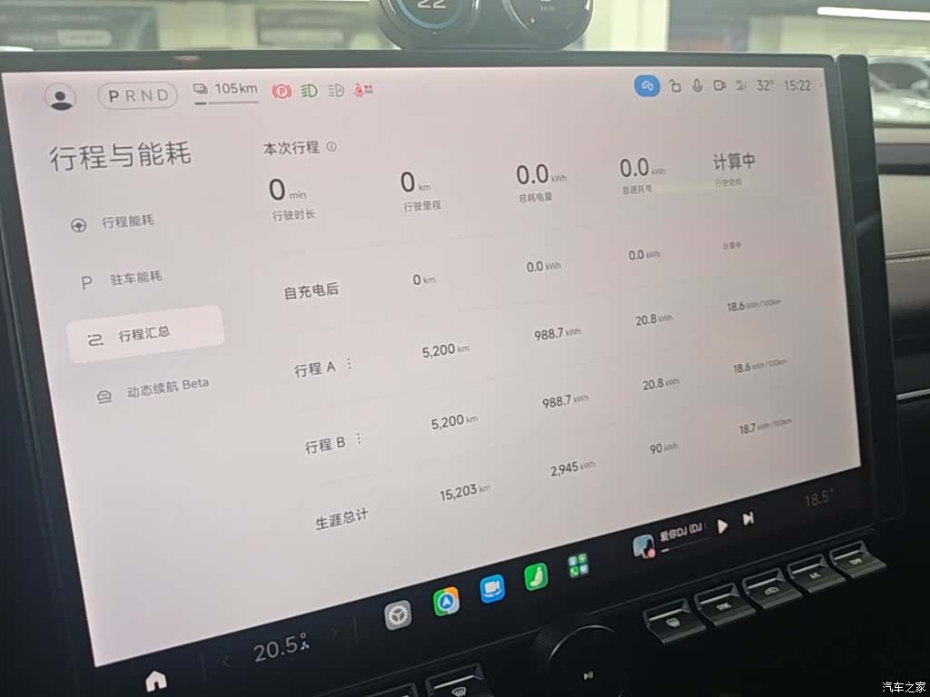 Xiaomi SU7, 2025 12