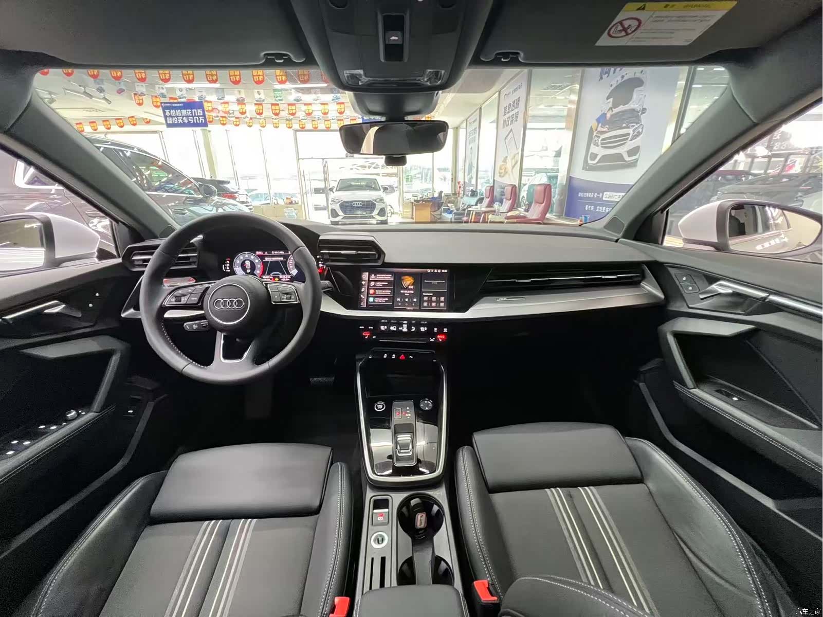 Audi A3, 2022 9