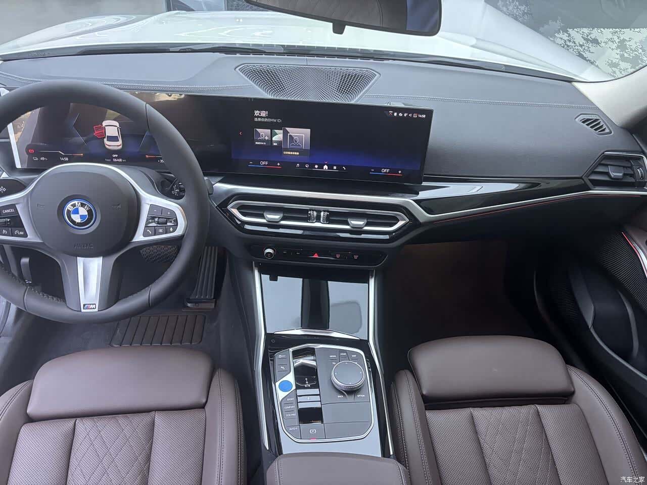 BMW i3, 2024 13
