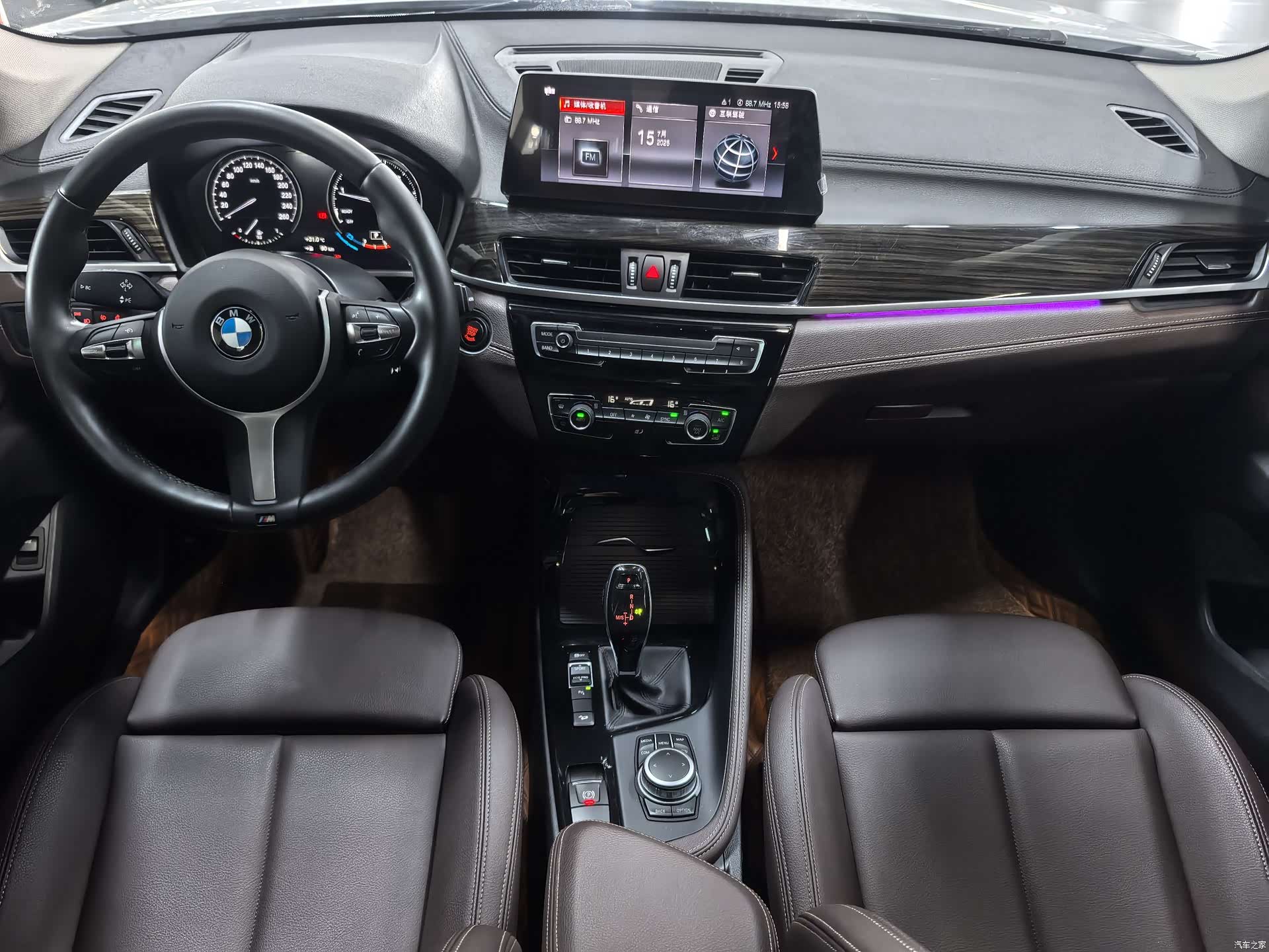 BMW X1, 2022 все фото