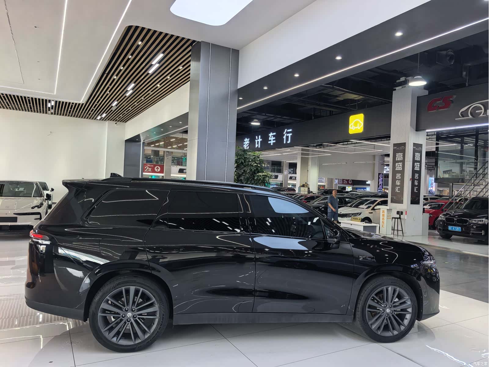 Leapmotor C16, 2024 21