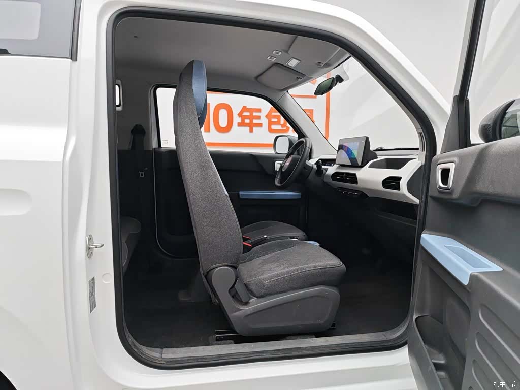 Geely Panda, 2024 23