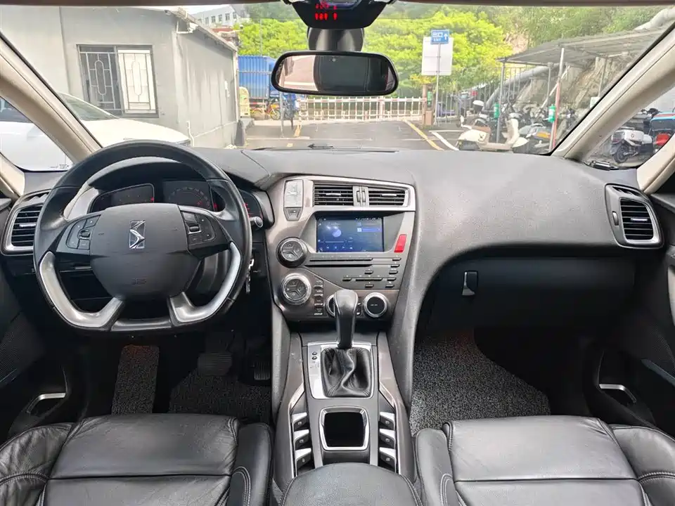 DS 5