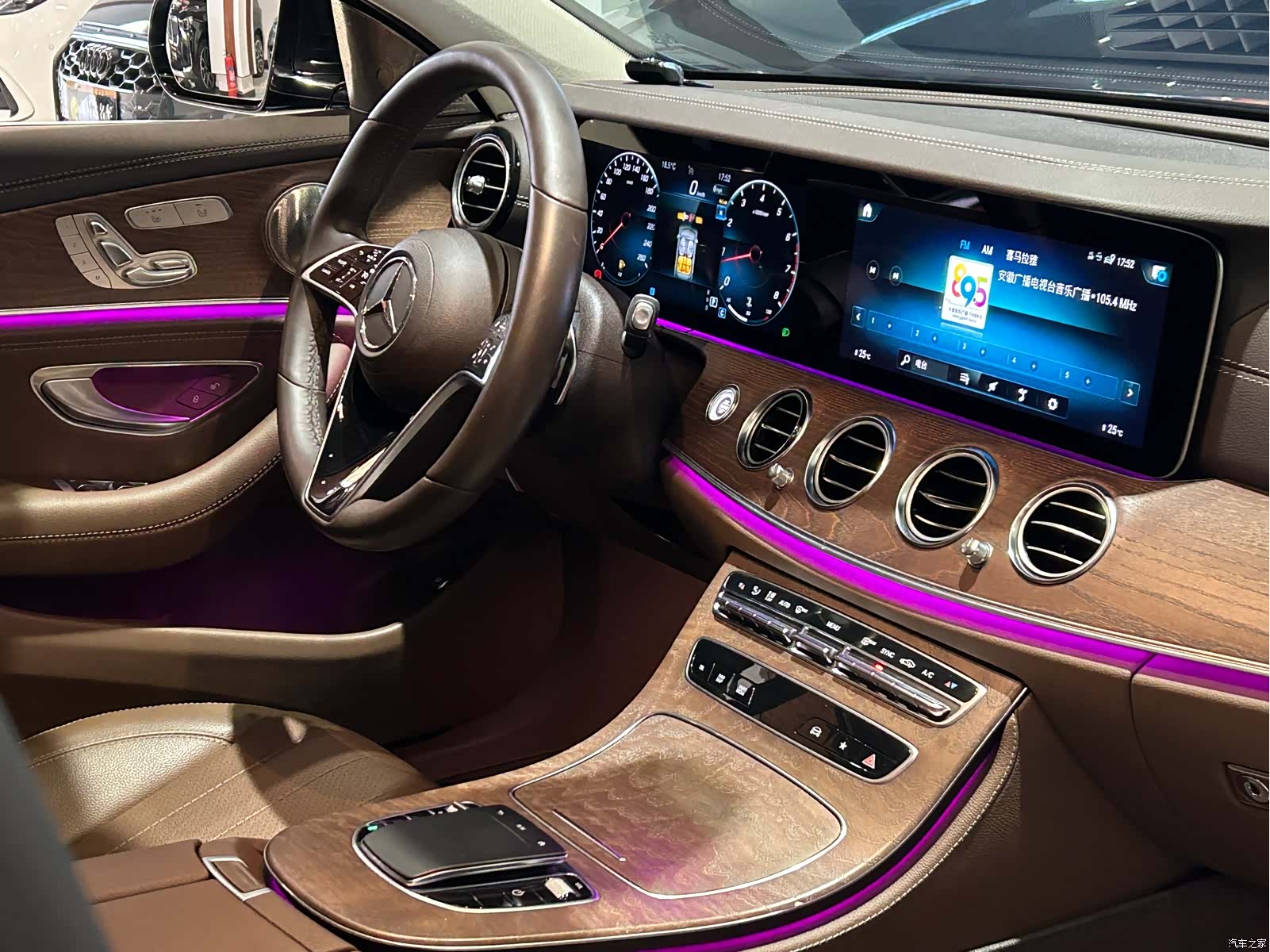 Mercedes-Benz E-Class, 2023 27