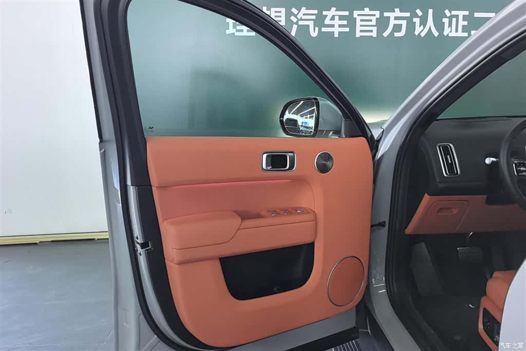 Li Auto L9, 2025 7