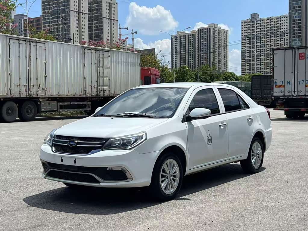 Geely Jingang 2016 1.5L MT