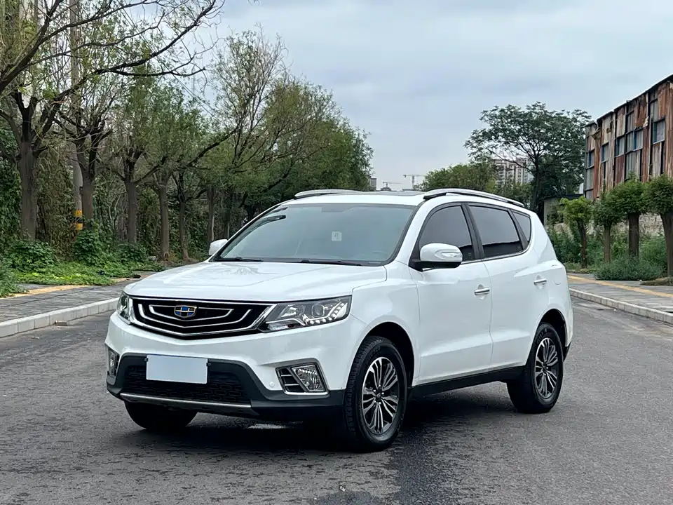 Geely Vision X6