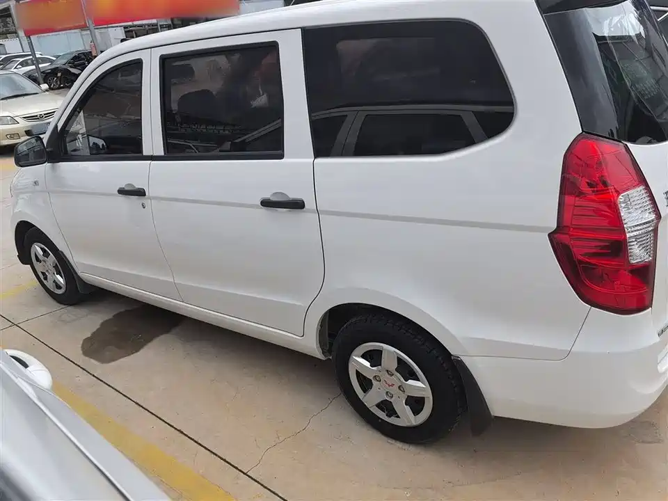 Wuling Wuling Hongguang