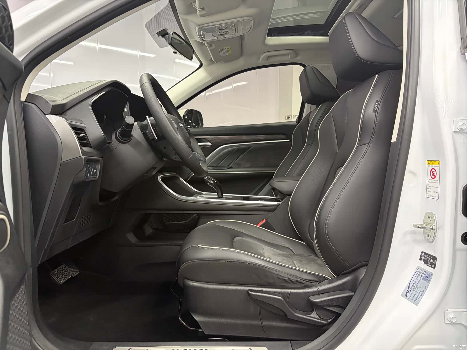 Haval H6, 2021 4