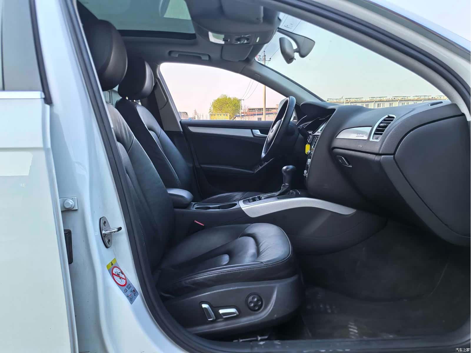 Audi A4, 2014 15