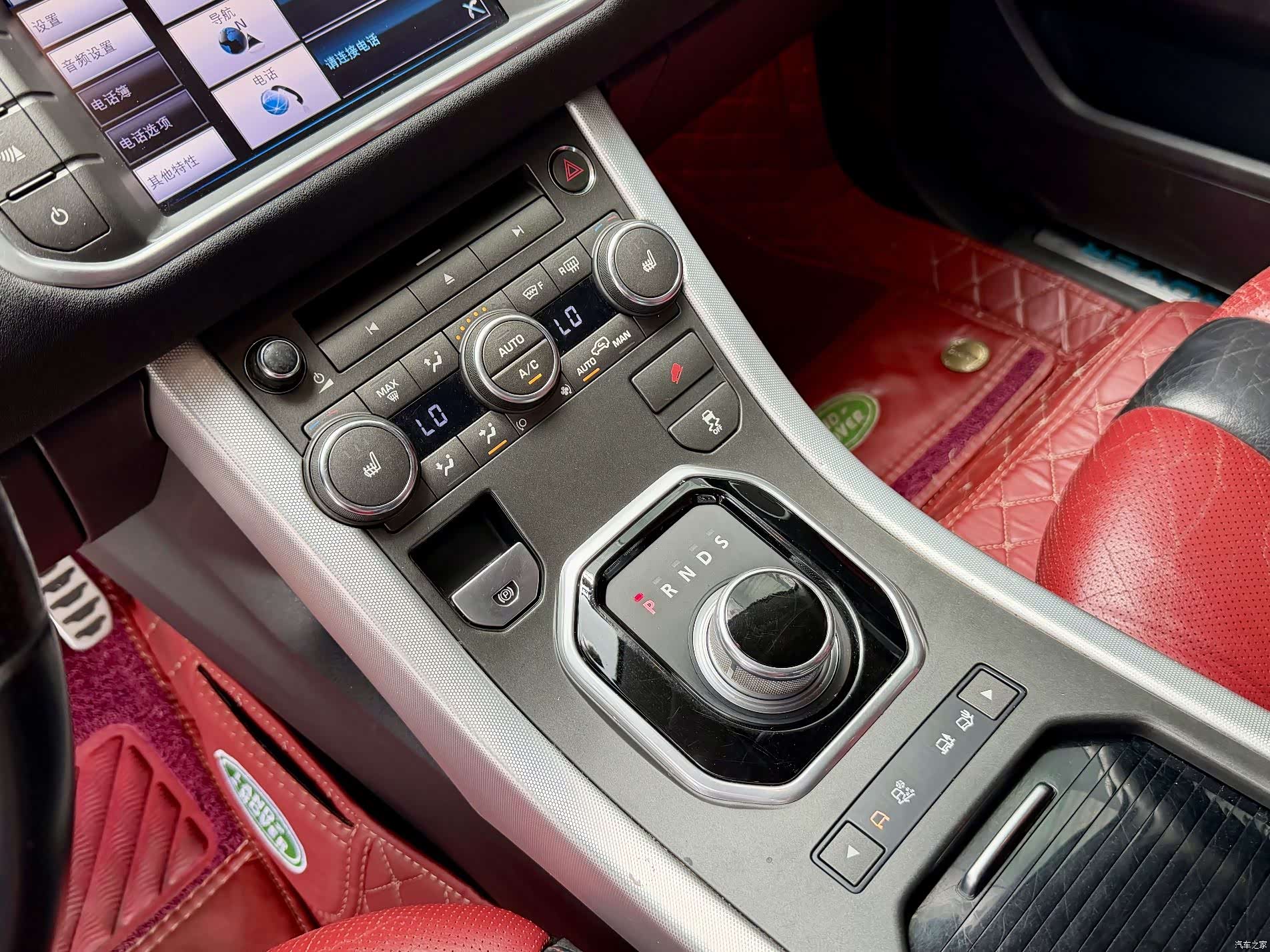 Land Rover Range Rover, 2014 9