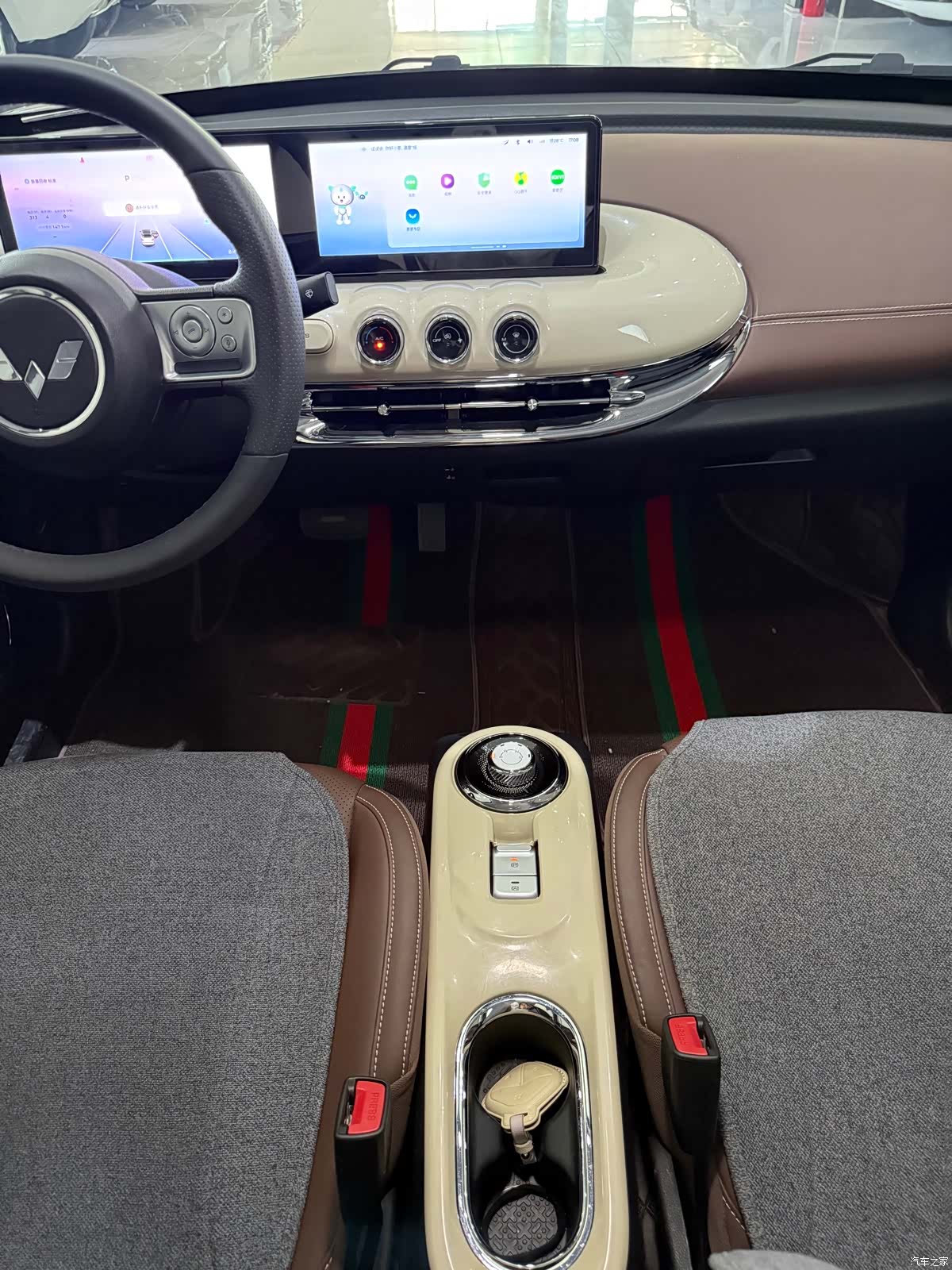 Wuling Bingo, 2024 15
