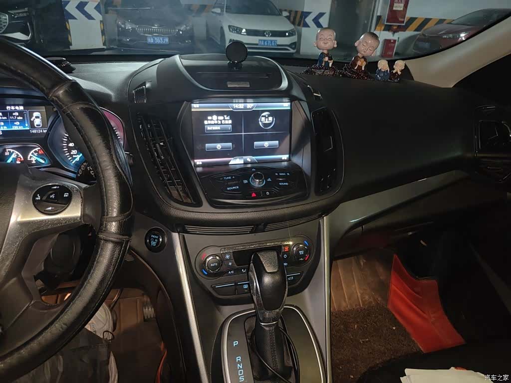 Ford Kuga, 2015 9