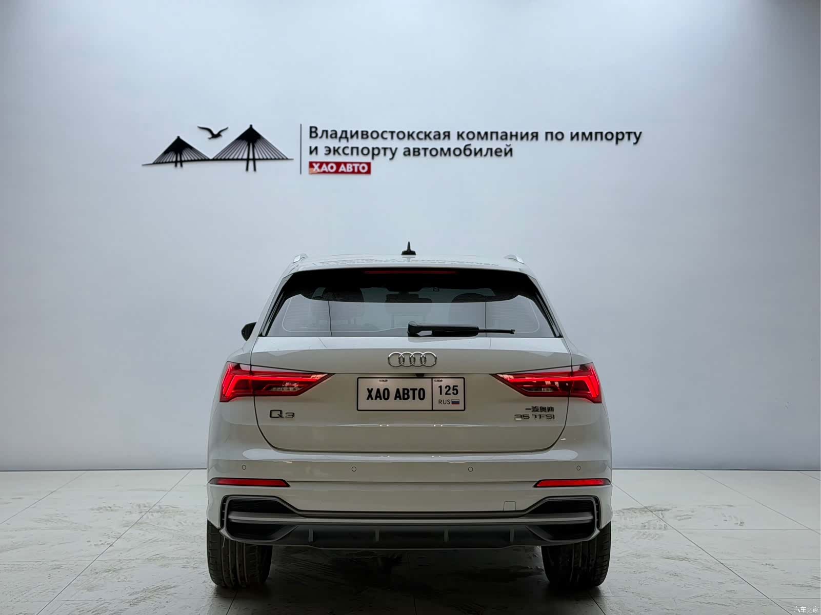 Audi Q3, 2023 все фото