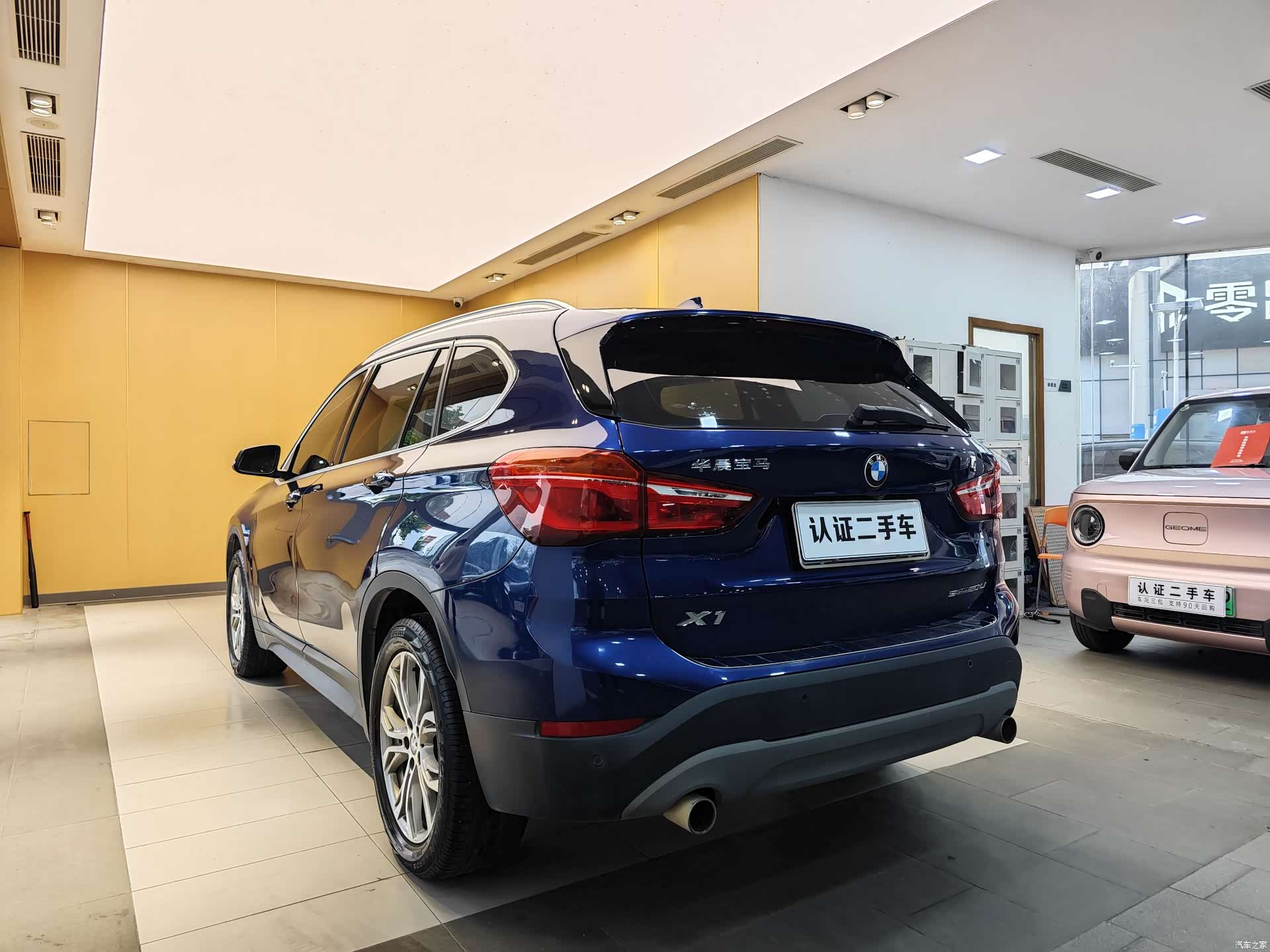 BMW X1, 2019 26