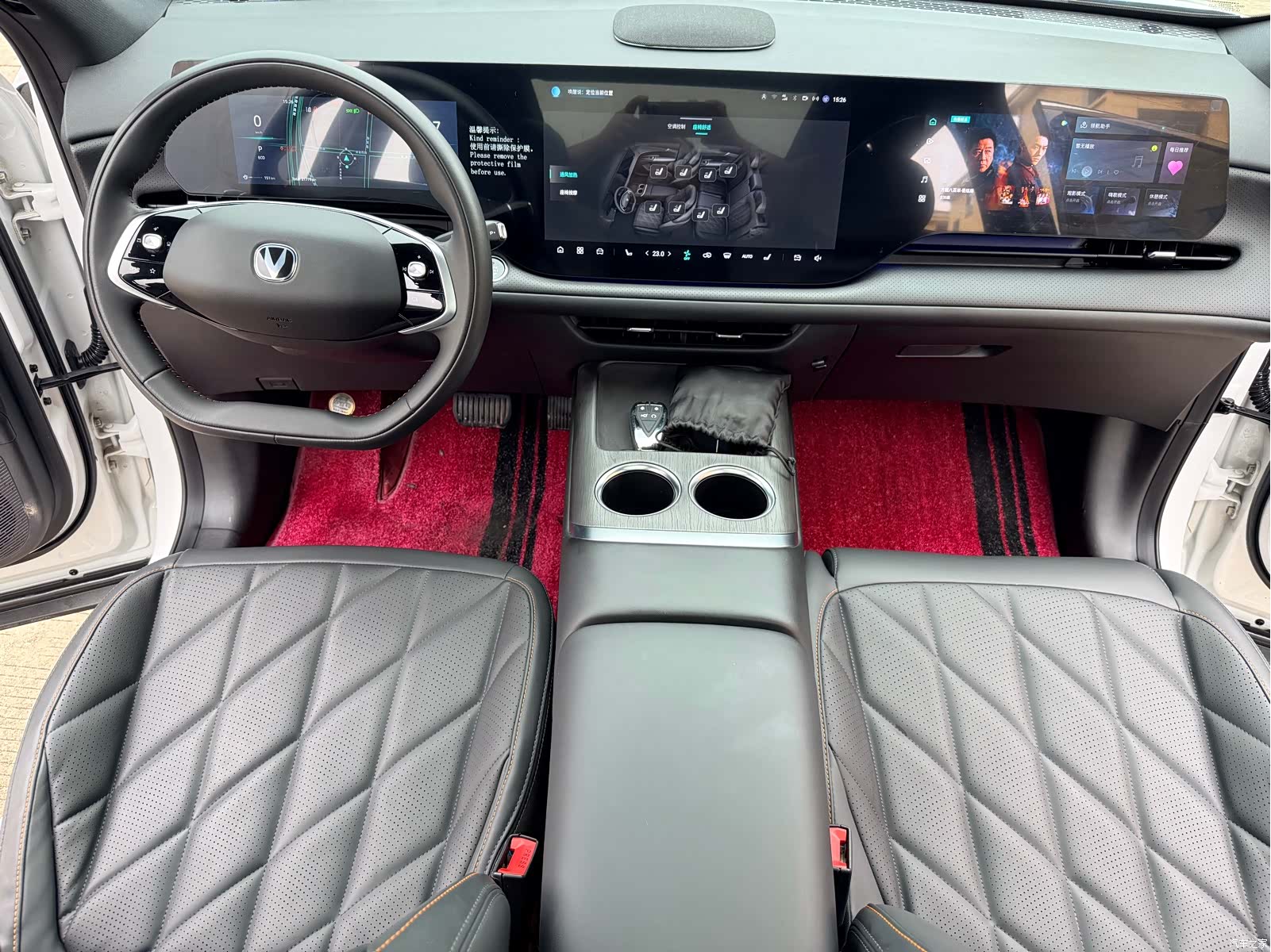 Changan CS75, 2025 16