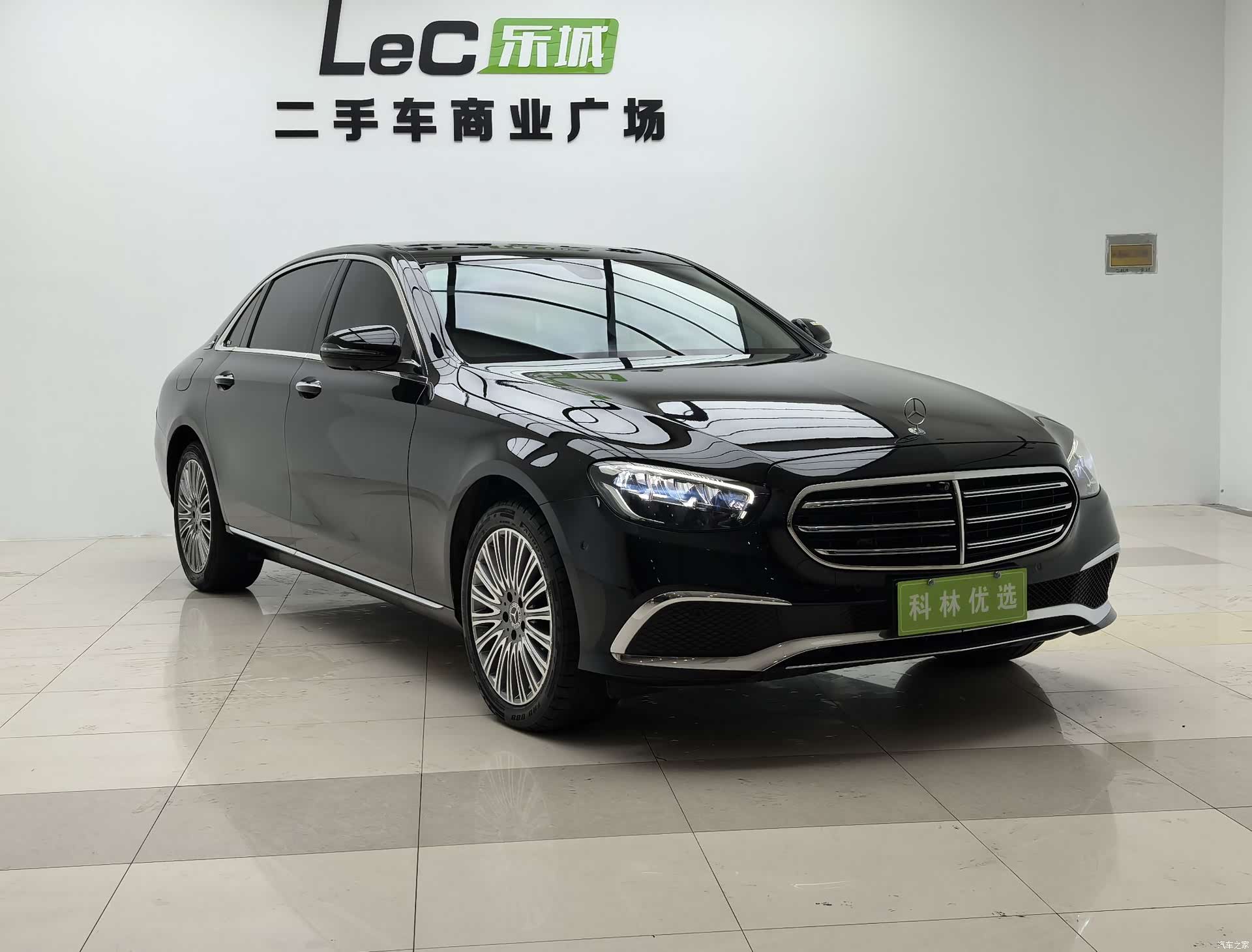 Mercedes-Benz E-Class, 2023 3