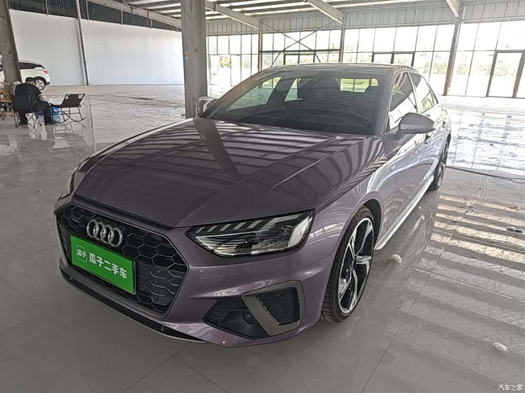 Audi A4L, 2023 1
