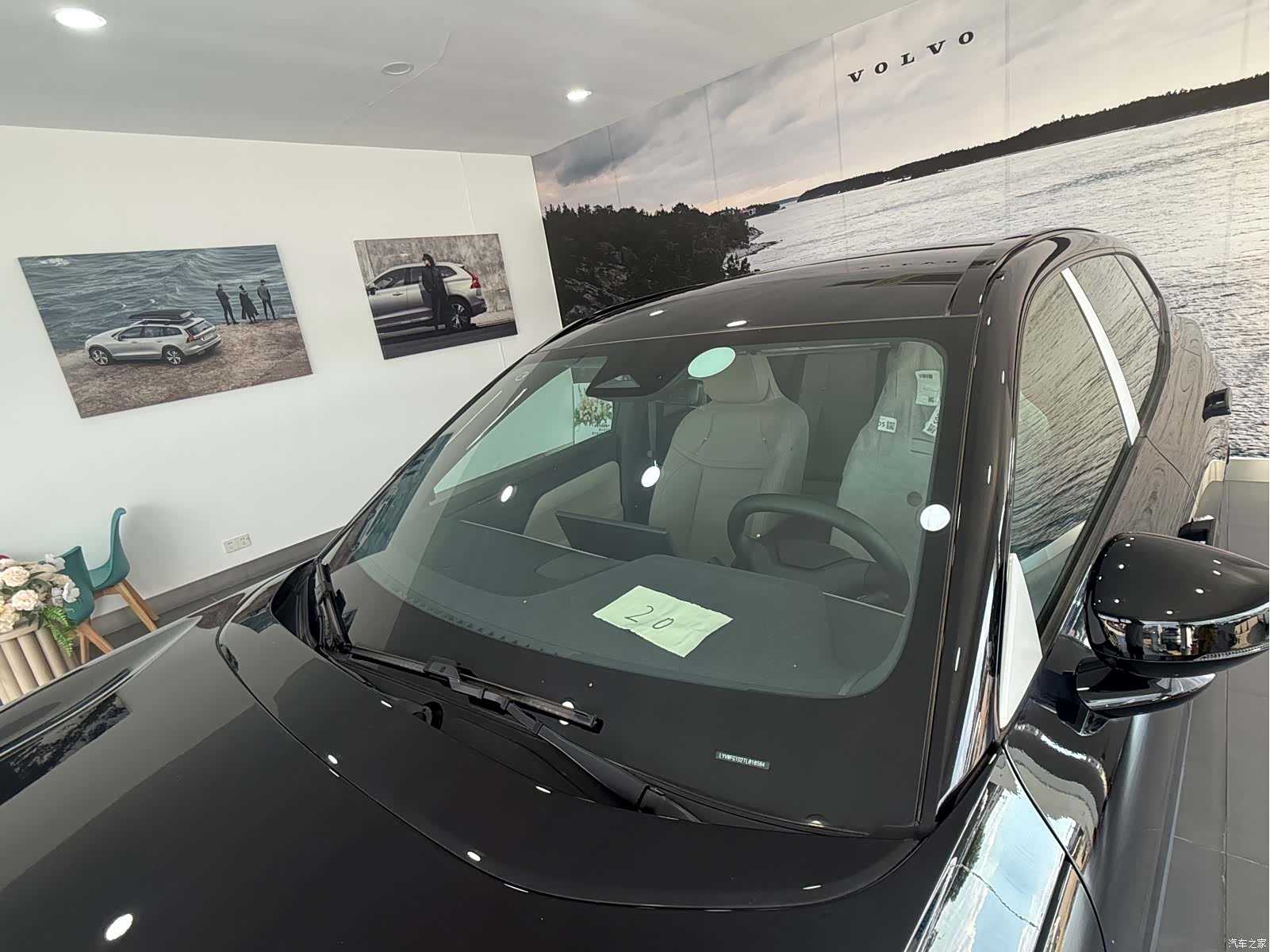 Volvo XC70, 2026 12