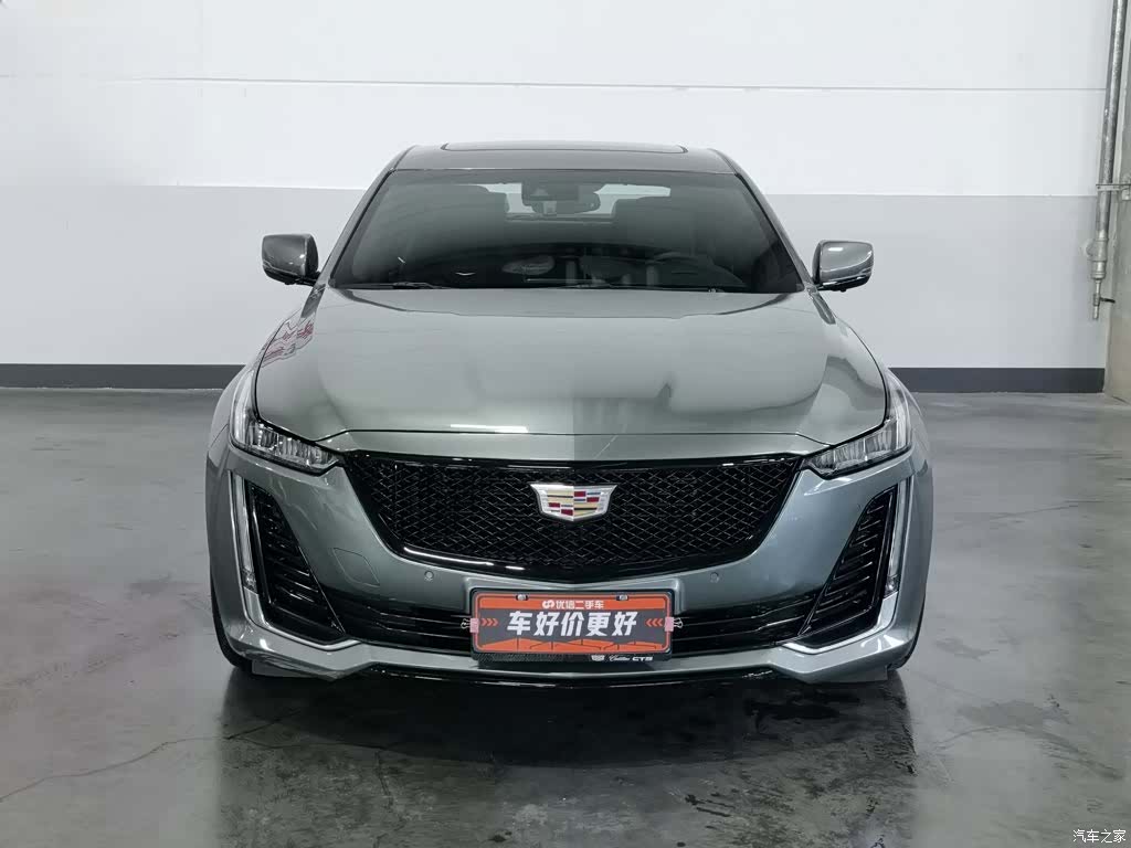 Cadillac CT5, 2024 3