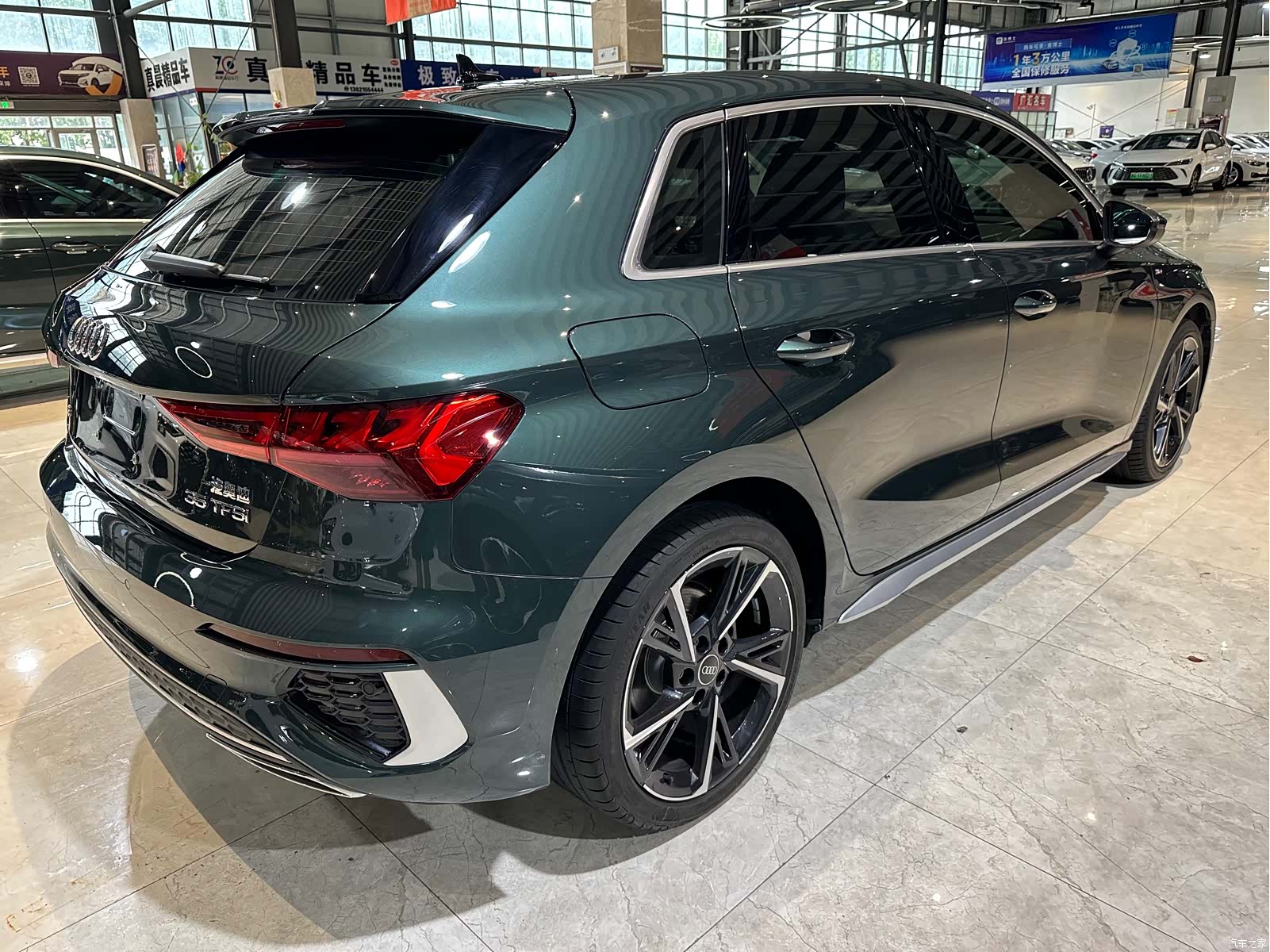 Audi A3, 2023 13
