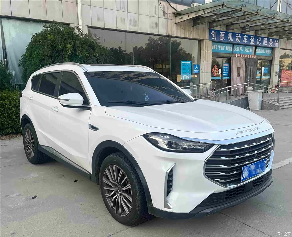 Jetour X70, 2023 3