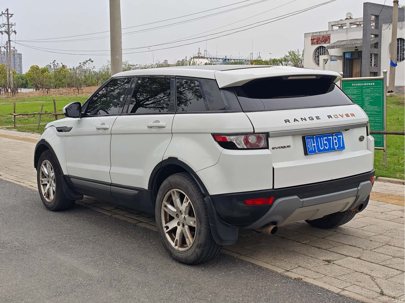 Land Rover Range Rover, 2014 9