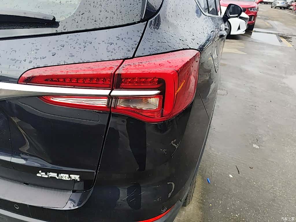 Buick Envision Plus, 2021 8