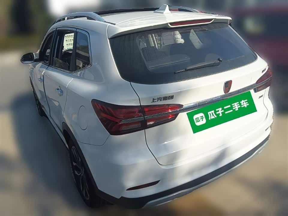 Roewe RX5