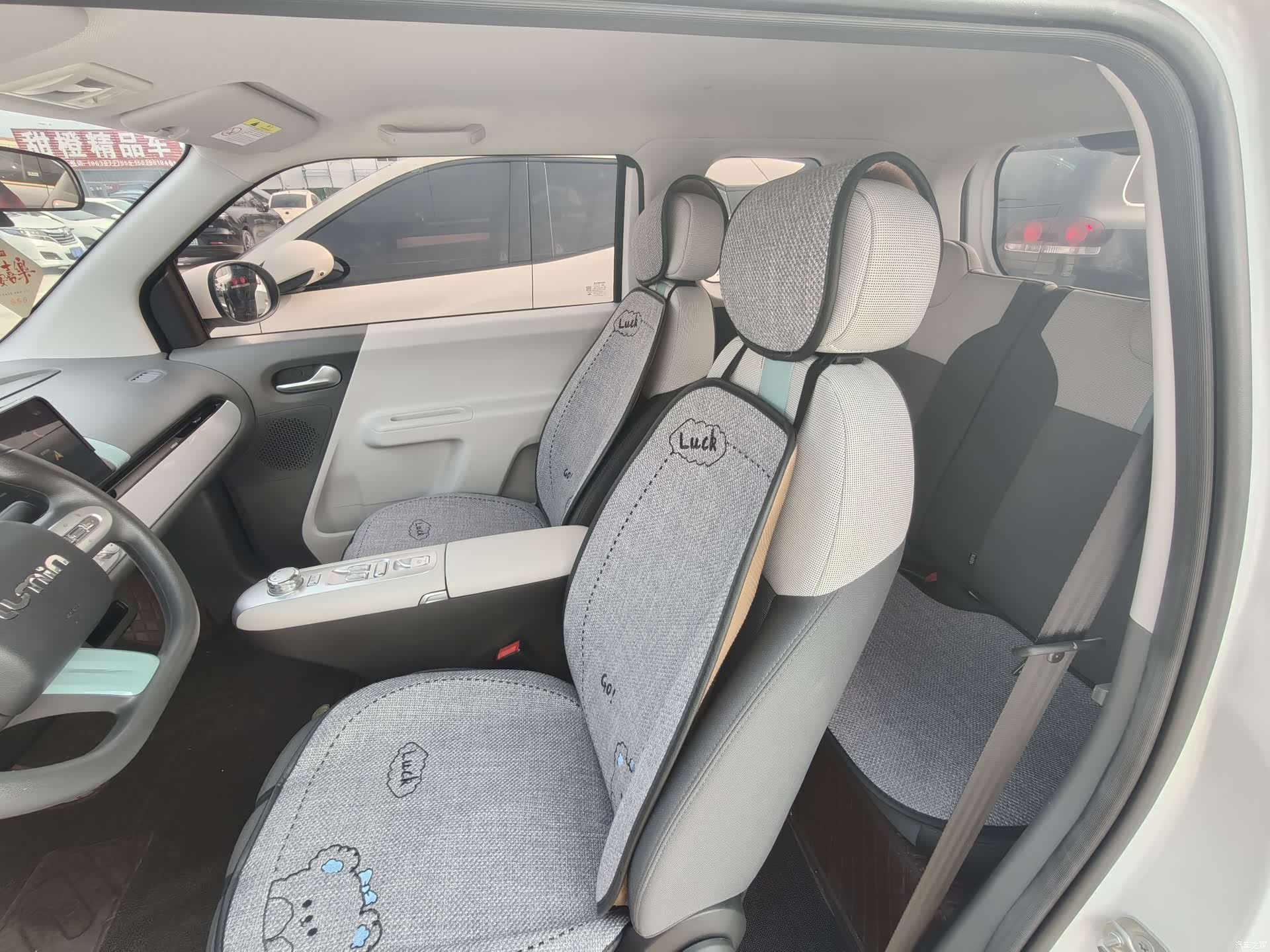 Changan Lumin, 2025 6