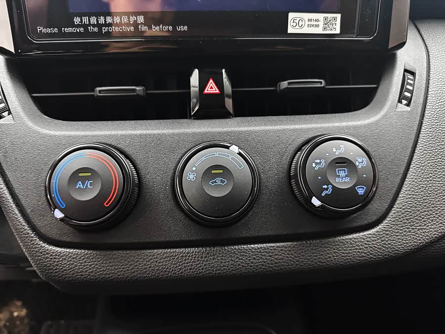 Toyota Corolla 2022, фото 20