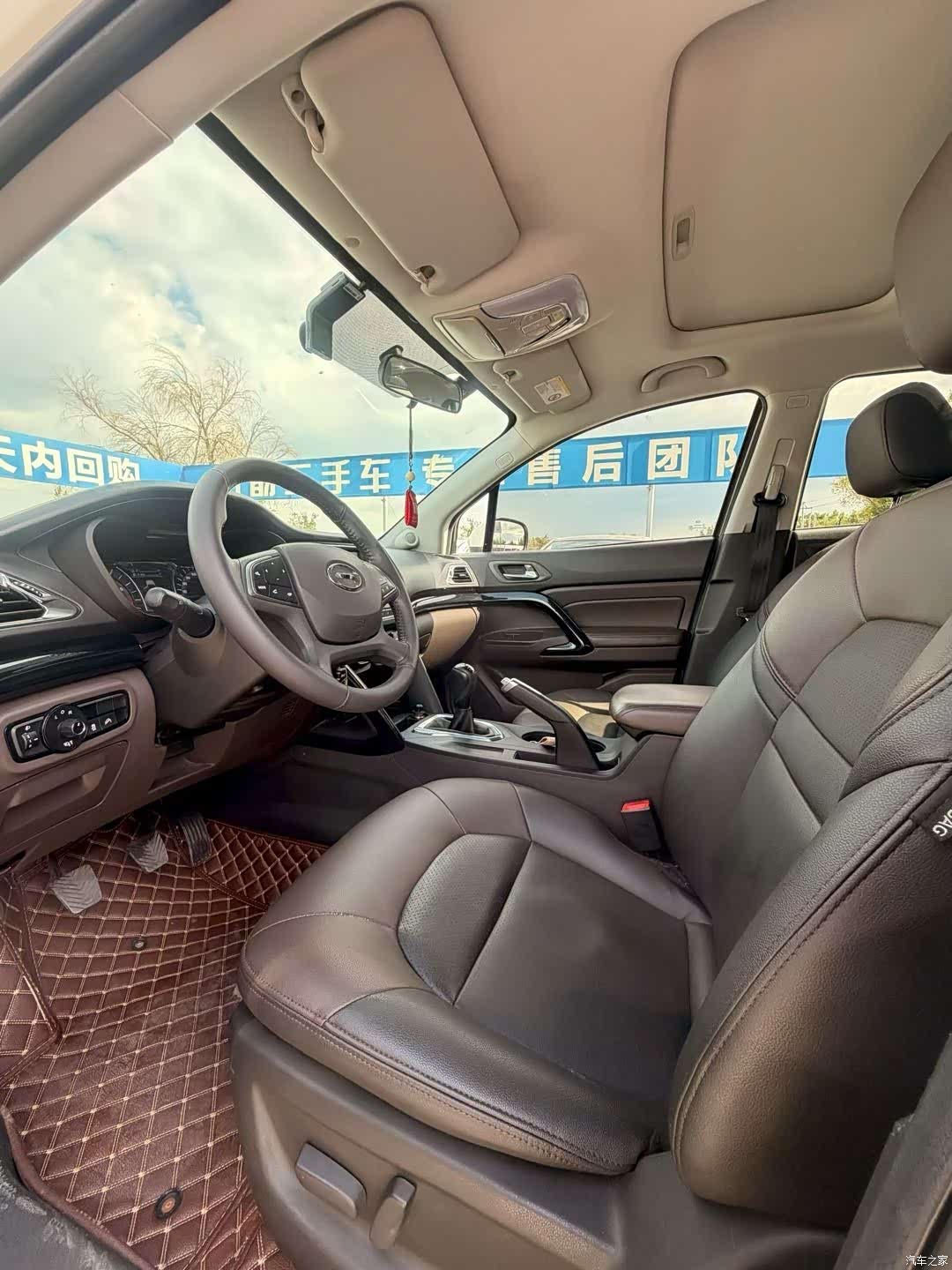 GAC GS4, 2016 4