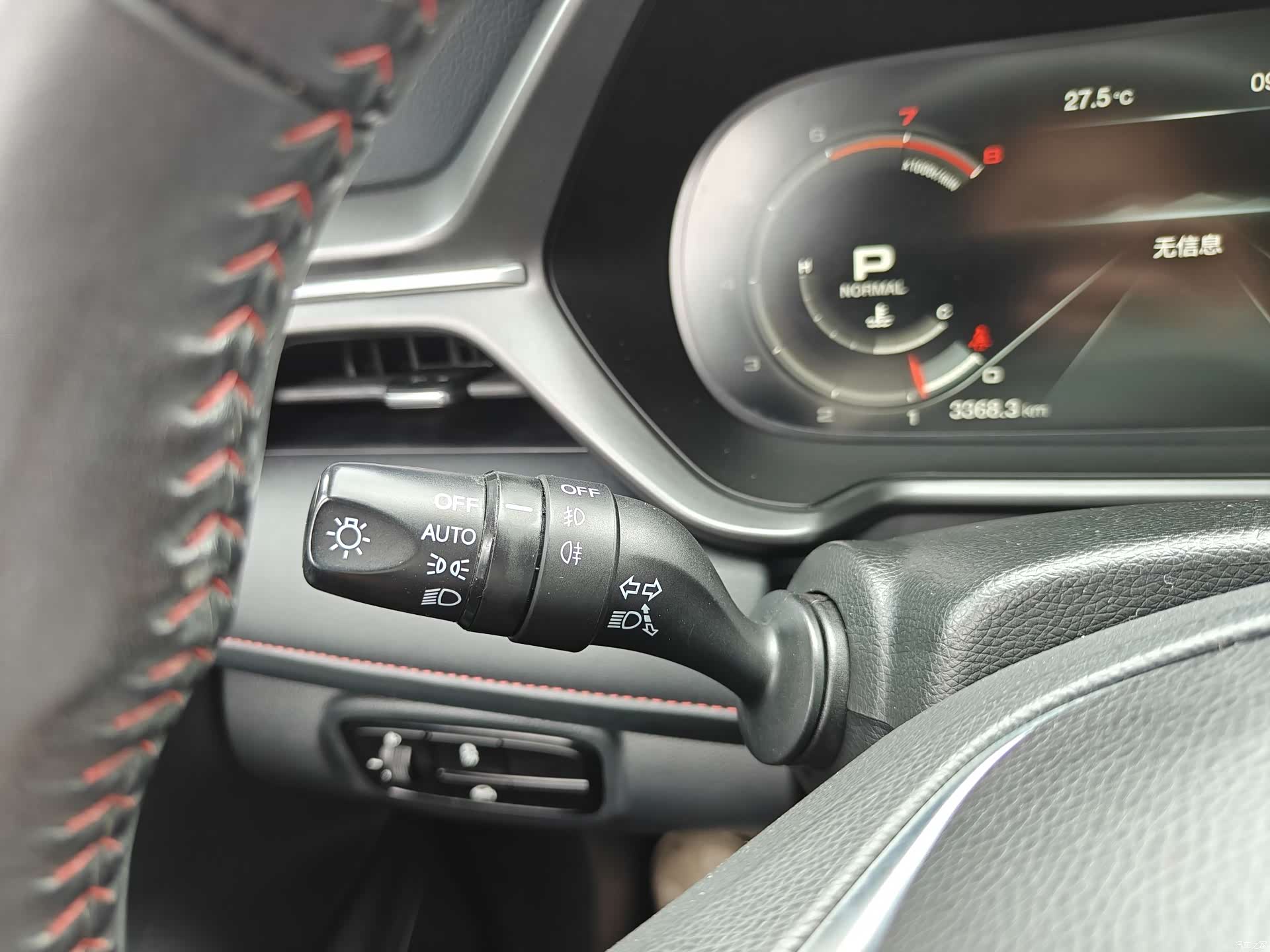 GAC GS4, 2021 19