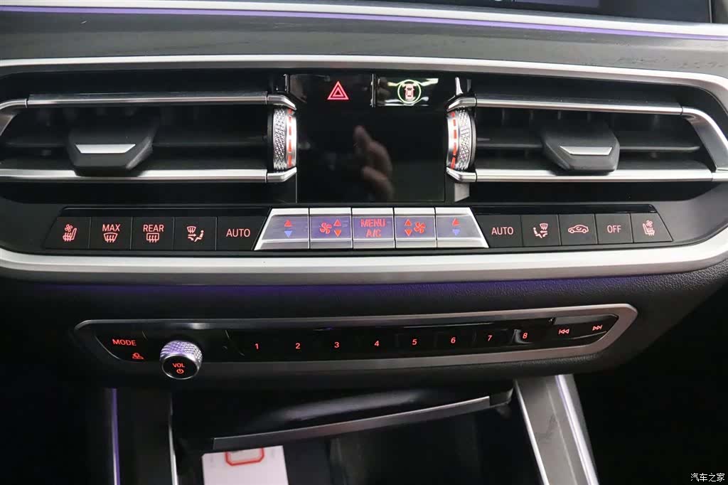 BMW X7, 2022 9