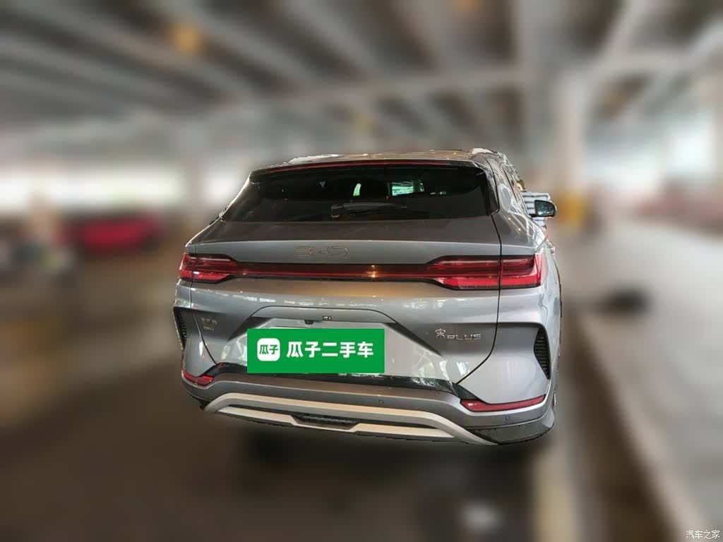 BYD Song, 2024 4