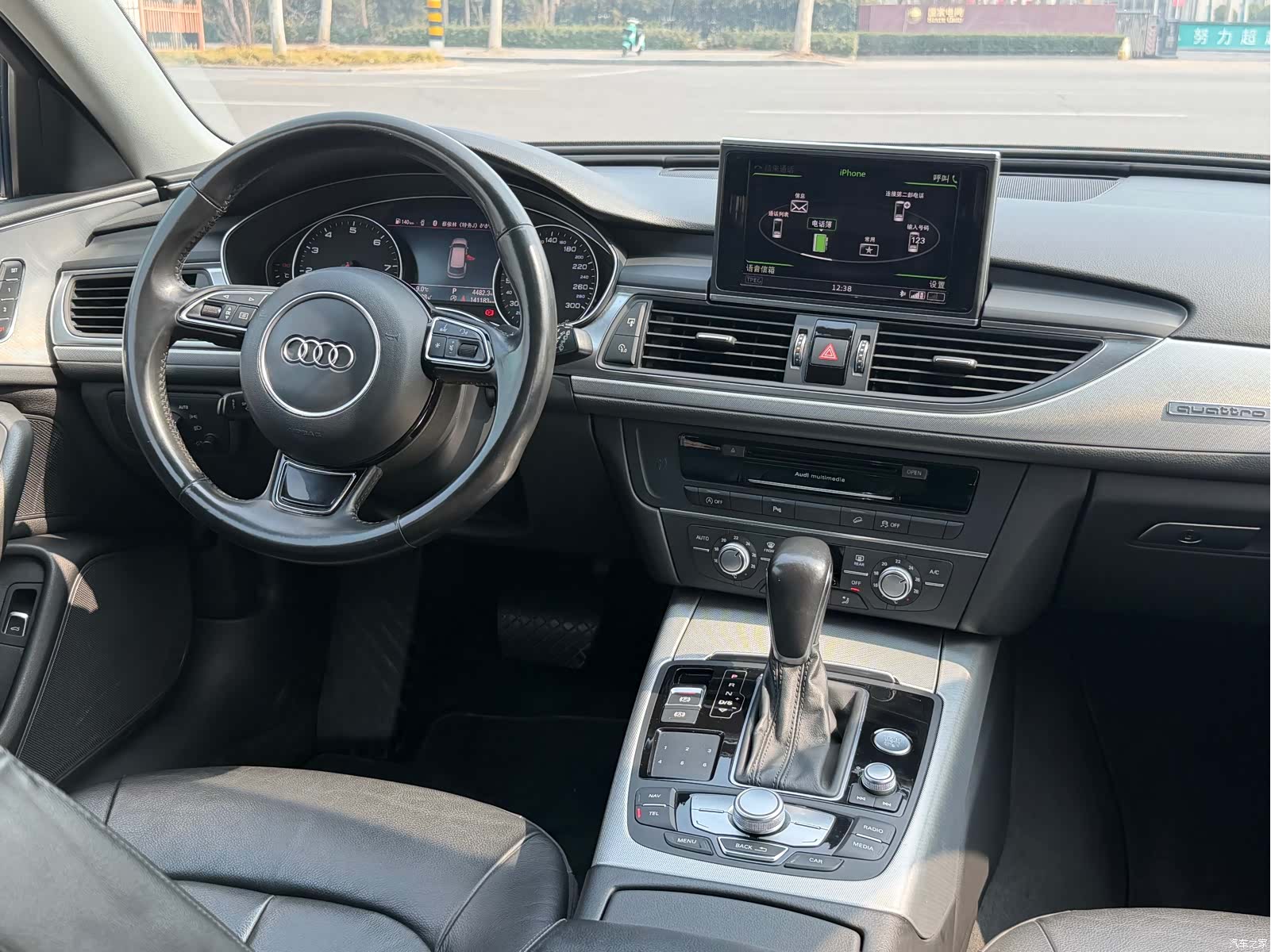 Audi A6, 2017 7