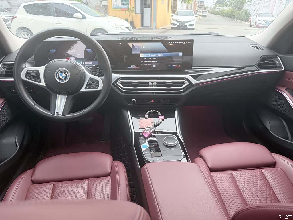 BMW i3, 2023 8