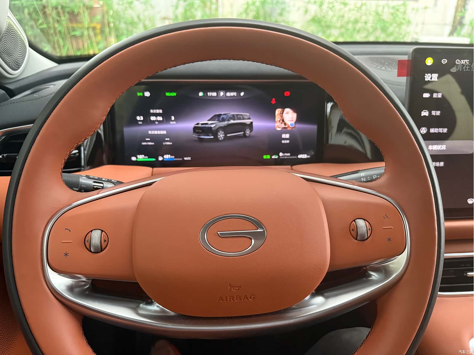 Trumpchi S9, 2025 12