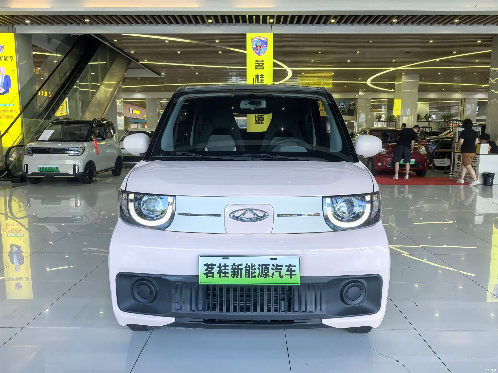 Chery QQ, 2023 2