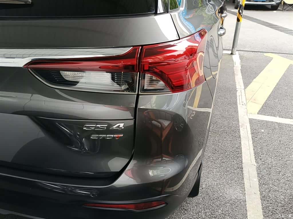 GAC GS4, 2020 8