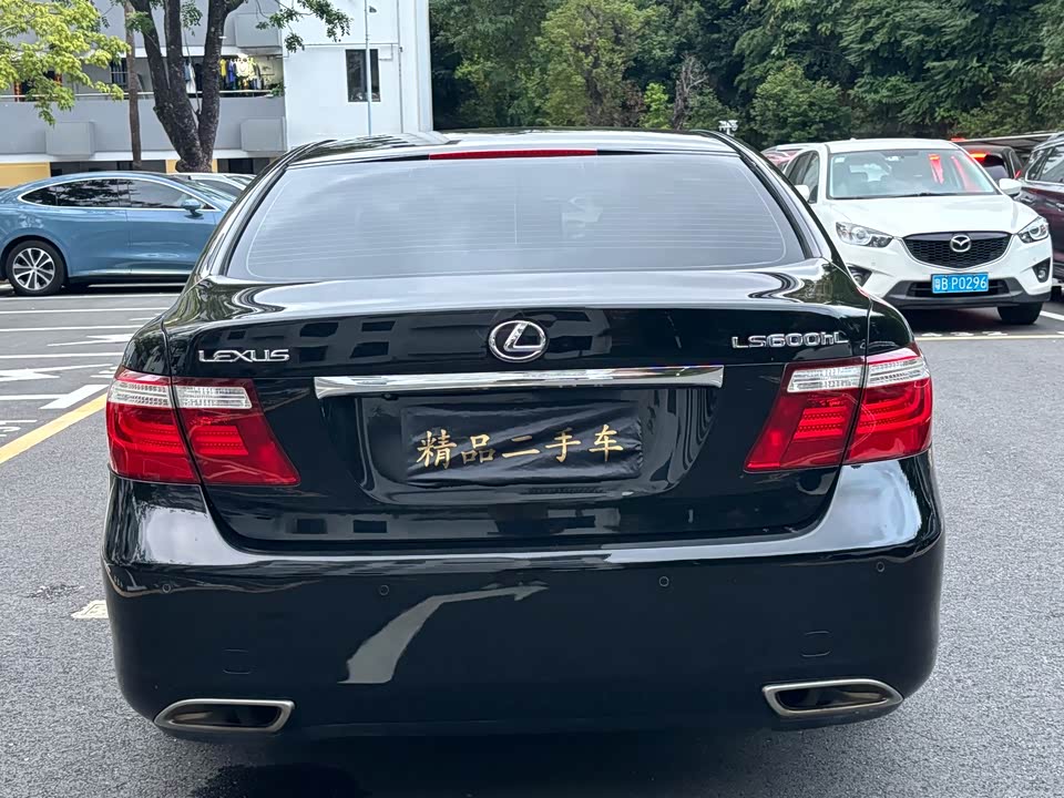 Lexus LS