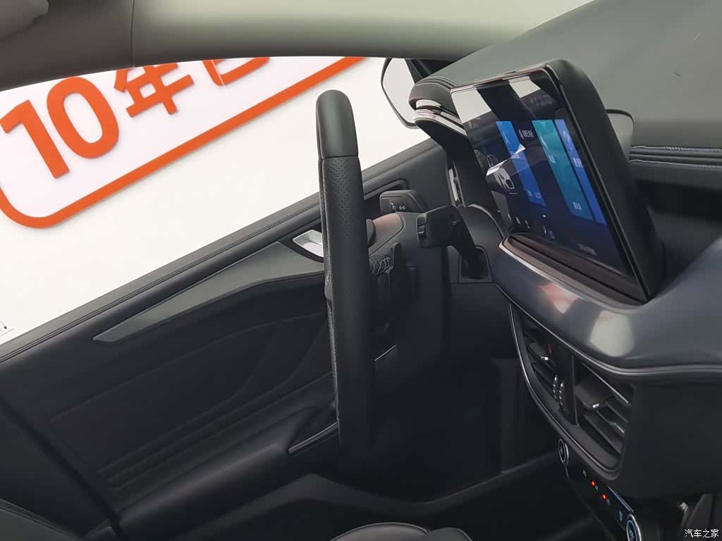 Ford Focus, 2021 22