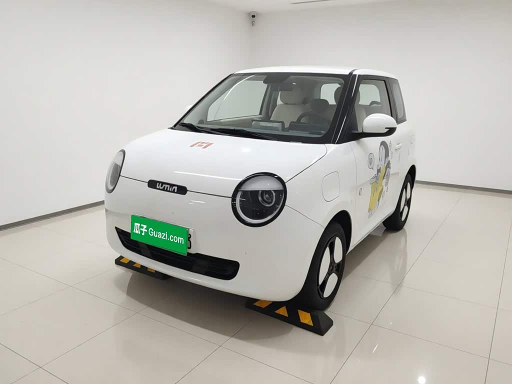 Changan Lumin