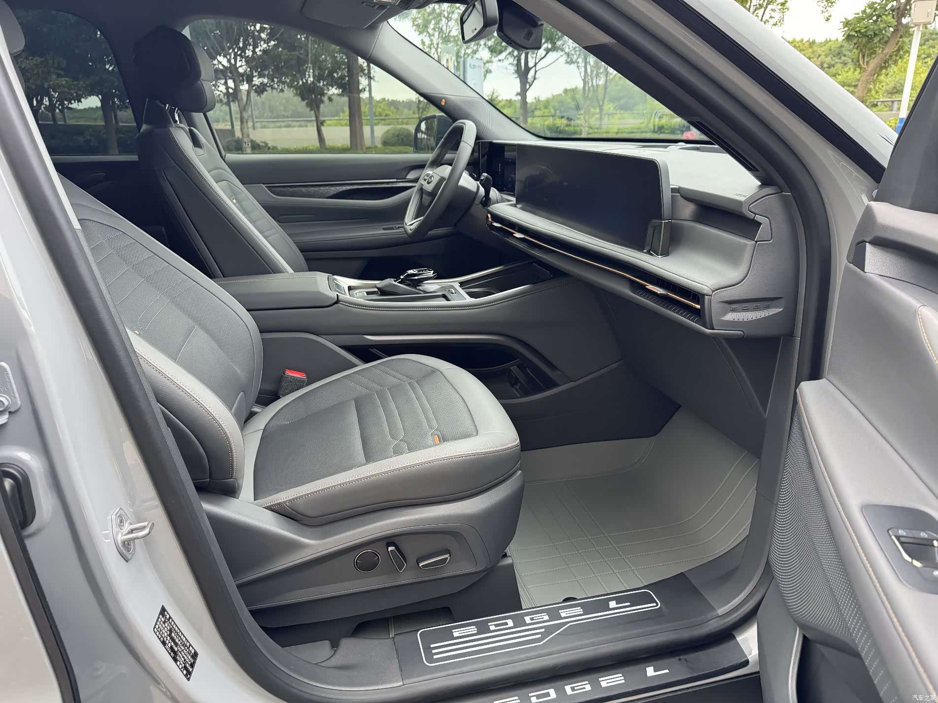 Ford Edge L, 2023 22