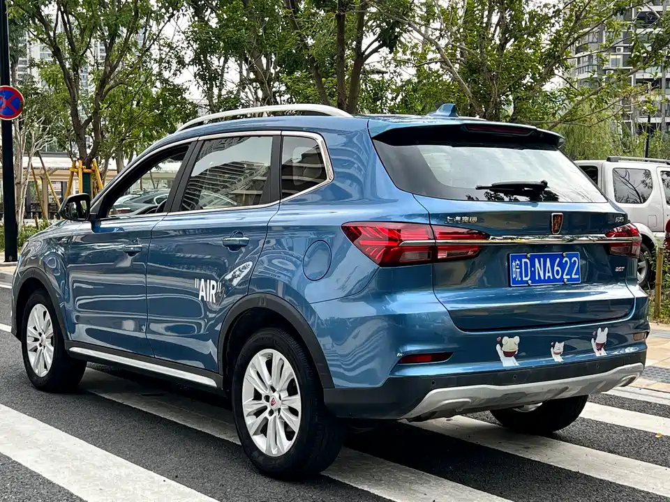 Roewe RX5