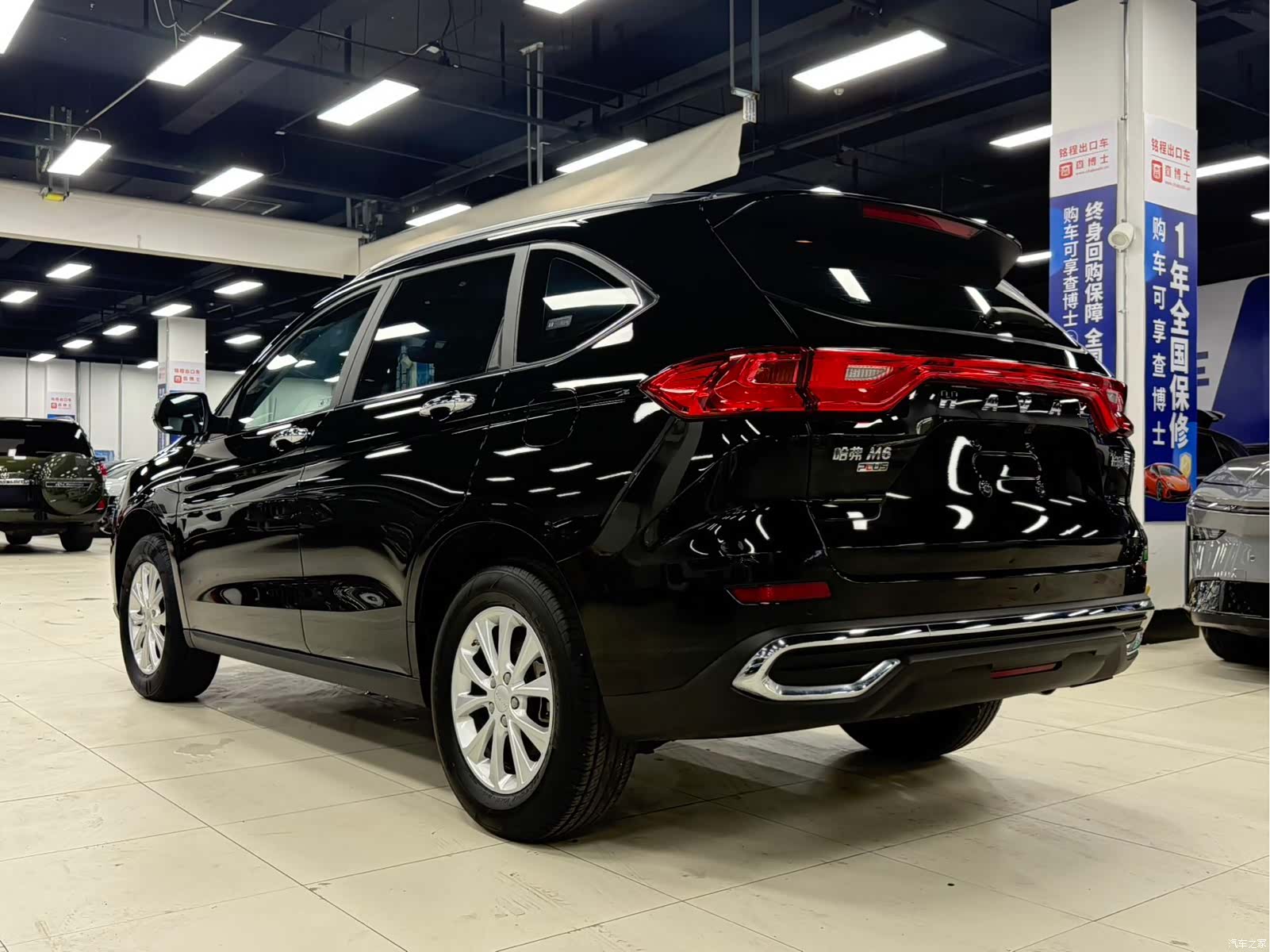 Haval M6, 2023 6
