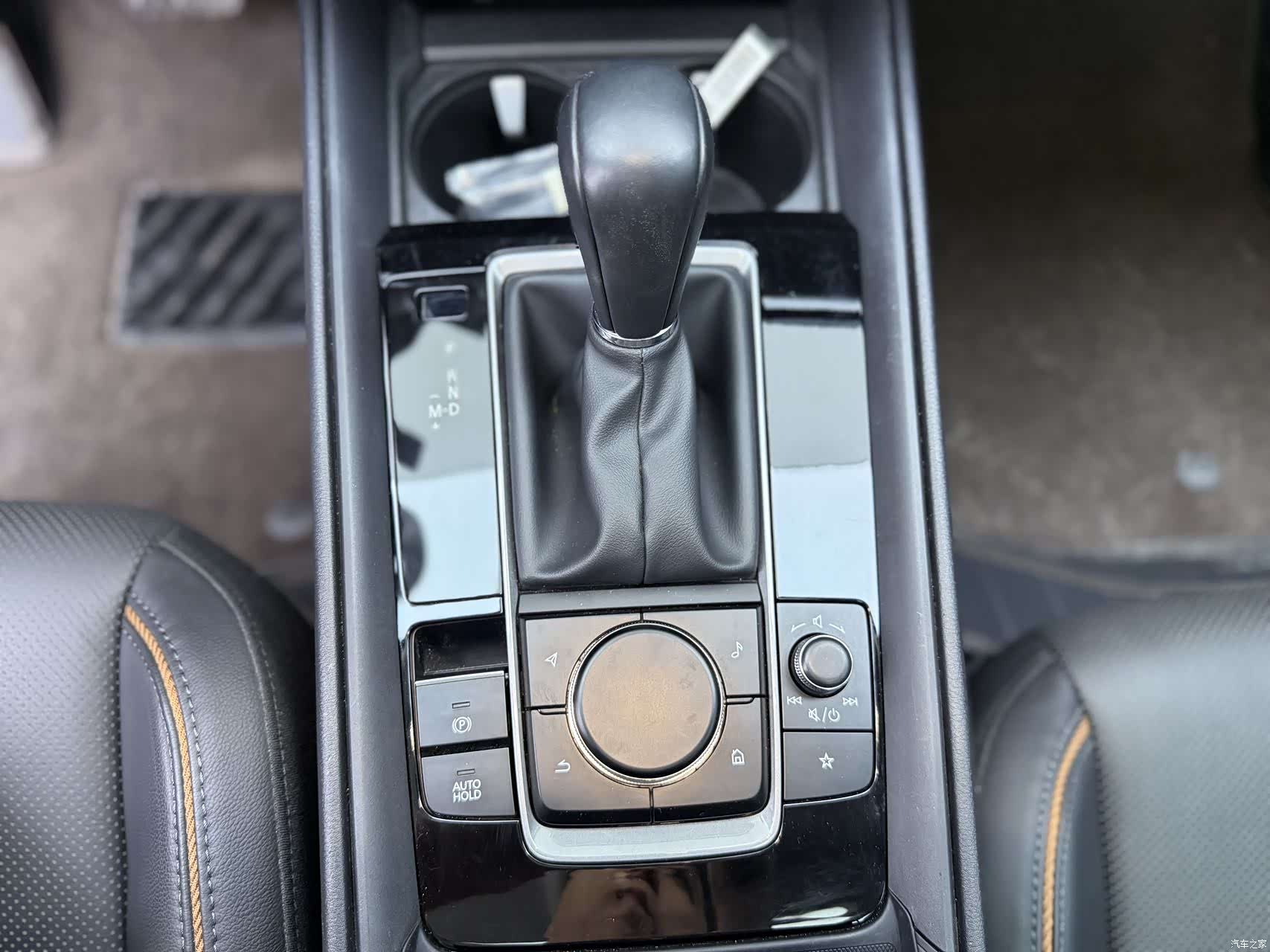 Mazda CX-50, 2024 16