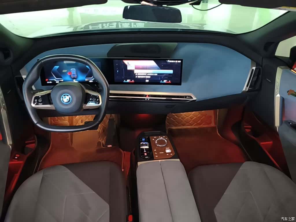 BMW iX, 2024 10