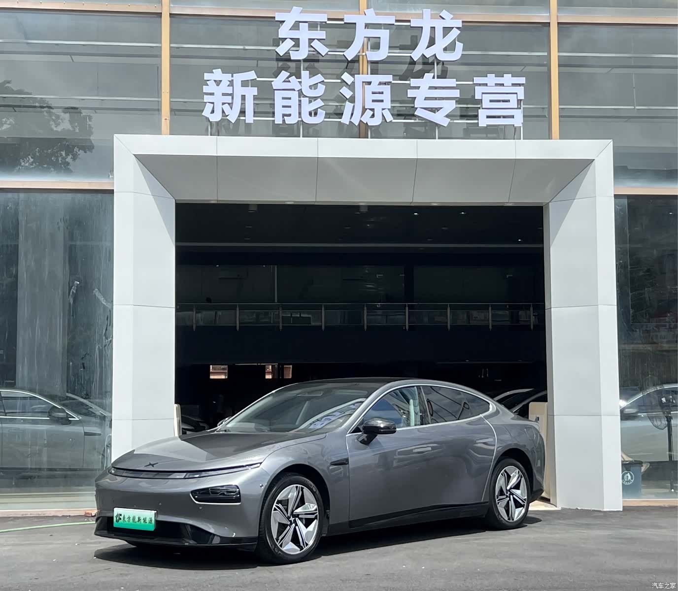 Xpeng P7, 2021 1